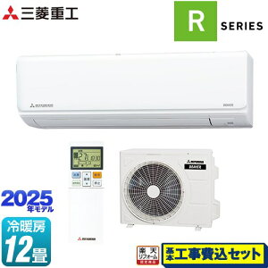 yHZbgii{{Hjz [SRK3625R-W] r[o[GAR RV[Y OHdH [GAR @F250mmRpNg^Cv [/g[F12x t@CXm[ yyVt