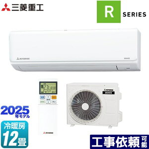 [SRK3625R-W] r[o[GAR RV[Y OHdH [GAR @F250mmRpNg^Cv [/g[F12x 2025Nf P100VE20A t@CXm[ yz