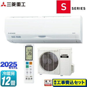 yHZbgii{{Hjz [SRK3625S-W] r[o[GAR SV[Y OHdH [GAR tbOVbvf [/g[F12x t@CXm[ yyVtH[F菤