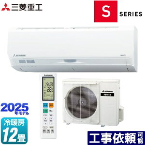 [SRK3625S-W] r[o[GAR SV[Y OHdH [GAR tbOVbvf [/g[F12x 2025Nf P100VE20A fAZT[ilZT[+T[}ZT[j 