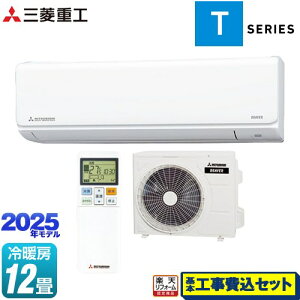 yHZbgii{{Hjz [SRK3625T-W] r[o[GAR TV[Y OHdH [GAR @F250mmRpNg^Cv [/g[12x t@CXm[ yyVtH