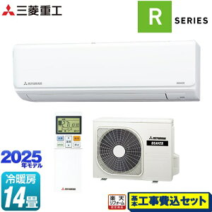 yHZbgii{{Hjz [SRK4025R2-W] r[o[GAR RV[Y OHdH [GAR @F250mmRpNg^Cv [/g[F14x t@CXm[ yyVt