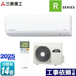 [SRK4025R2-W] r[o[GAR RV[Y OHdH [GAR @F250mmRpNg^Cv [/g[F14x 2025Nf P200VE15A t@CXm[ yz