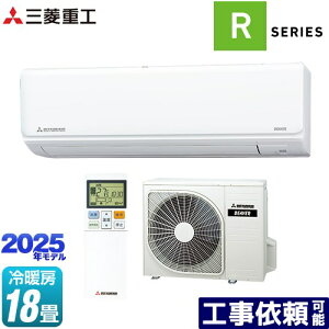 [SRK5625R2-W] r[o[GAR RV[Y OHdH [GAR @F250mmRpNg^Cv [/g[F18x 2025Nf P200VE15A t@CXm[ yz