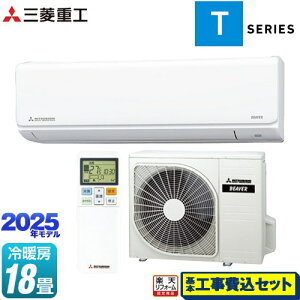 yHZbgii{{Hjz [SRK5625T2-W] r[o[GAR TV[Y OHdH [GAR @F250mmRpNg^Cv [/g[18x t@CXm[ yyVtH