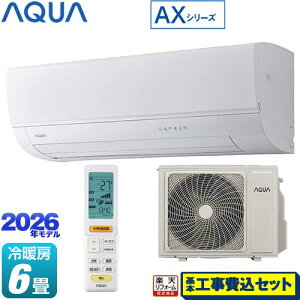 �y�H����Z�b�g�i���i�{��{�H���j�z [AQA-AX226A-W] AX�V���[�Y AQUA ���[���G�A�R�� �n�C�O���[�h���f�� ��[/�g�[�F6�����x �z���C�g �y�y�V���t�H�[���F�菤�i�z�H�����