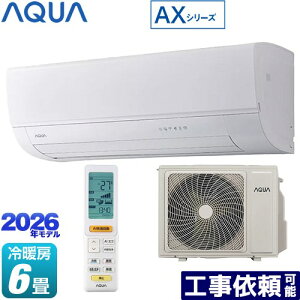 [AQA-AX226A-W] AX�V���[�Y AQUA ���[���G�A�R�� �n�C�O���[�h���f�� ��[/�g�[�F6�����x �P��100V�E15A �VAI�G�R�i�s�ݐߓd�j �z���C�g �y���������z