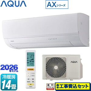 �y�H����Z�b�g�i���i�{��{�H���j�z [AQA-AX406A2-W] AX�V���[�Y AQUA ���[���G�A�R�� �n�C�O���[�h���f�� ��[/�g�[�F14�����x �z���C�g �y�y�V���t�H�[���F�菤�i�z�H�����