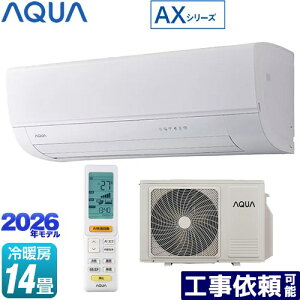 [AQA-AX406A2-W] AX�V���[�Y AQUA ���[���G�A�R�� �n�C�O���[�h���f�� ��[/�g�[�F14�����x �P��200V�E20A �VAI�G�R�i�s�ݐߓd�j �z���C�g �y���������z