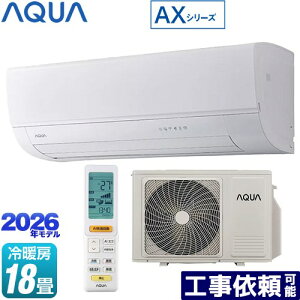 [AQA-AX566A2-W] AX�V���[�Y AQUA ���[���G�A�R�� �n�C�O���[�h���f�� ��[/�g�[�F18�����x �P��200V�E20A �VAI�G�R�i�s�ݐߓd�j �z���C�g �y���������z