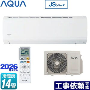 [AQA-JS406A2-W] JS�V���[�Y AQUA ���[���G�A�R�� �X�^���_�[�h���f�� ��[/�g�[�F14�����x �P��200V�E20A �z���C�g �y���������z