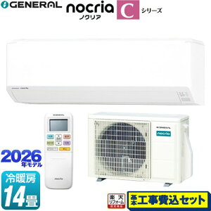 �y�H����Z�b�g�i���i�{��{�H���j�z [AS-C406T-W] �m�N���A nocria C�V���[�Y ������Ѓ[�l���� ���[���G�A�R�� �R���p�N�g���f�� ��[/�g�[�F14�����x �z���C�g �y�y�V���t�H�[���F�菤�i�z