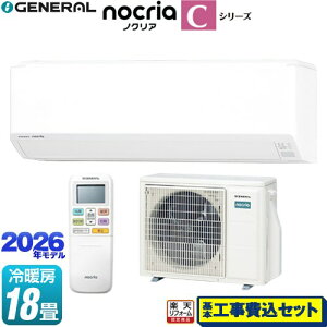 �y�H����Z�b�g�i���i�{��{�H���j�z [AS-C566T2-W] �m�N���A nocria C�V���[�Y ������Ѓ[�l���� ���[���G�A�R�� �R���p�N�g���f�� ��[/�g�[�F18�����x �z���C�g �y�y�V���t�H�[���F�菤�i�z