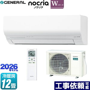 [AS-W366T-W] �m�N���A nocria W�V���[�Y ������Ѓ[�l���� ���[���G�A�R�� �ȃG�l���f�� ��[/�g�[�F12�����x �P��100V�E15A �l���Z���T�[ �z���C�g �y���������z