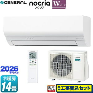 �y�H����Z�b�g�i���i�{��{�H���j�z [AS-W406T2-W] �m�N���A nocria W�V���[�Y ������Ѓ[�l���� ���[���G�A�R�� �ȃG�l���f�� ��[/�g�[�F14�����x �z���C�g �y�y�V���t�H�[���F�菤�i�z�H��