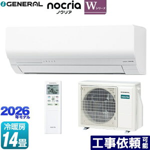 [AS-W406T2-W] �m�N���A nocria W�V���[�Y ������Ѓ[�l���� ���[���G�A�R�� �ȃG�l���f�� ��[/�g�[�F14�����x �P��200V�E15A �l���Z���T�[ �z���C�g �y���������z