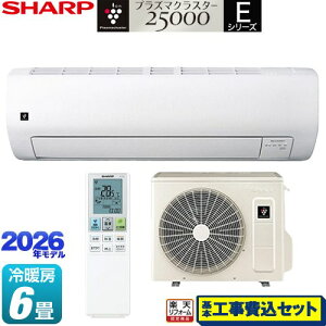 �y�H����Z�b�g�i���i�{��{�H���j�z [AY-U22E-W] E�V���[�Y �V���[�v ���[���G�A�R�� �����@�F����250mm�R���p�N�g�^�C�v ��[/�g�[�F6�����x �z���C�g�n �y�y�V���t�H�[���F�菤�i�z�H����