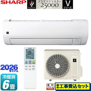 �y�H����Z�b�g�i���i�{��{�H���j�z [AY-U22V-W] V�V���[�Y �V���[�v ���[���G�A�R�� �����@�F����250mm�R���p�N�g�^�C�v ��[/�g�[�F6�����x �z���C�g�n �y�y�V���t�H�[���F�菤�i�z�H����