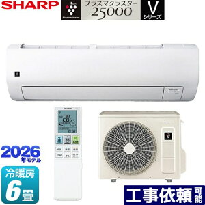 [AY-U22V-W] V�V���[�Y �V���[�v ���[���G�A�R�� �����@�F����250mm�R���p�N�g�^�C�v ��[/�g�[�F6�����x �P��100V�E15A COCORO AIR���� �z���C�g�n �y���������z