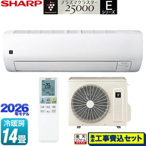 �y�H����Z�b�g�i���i�{��{�H���j�z [AY-U40E-W] E�V���[�Y �V���[�v ���[���G�A�R�� �����@�F����250mm�R���p�N�g�^�C�v ��[/�g�[�F14�����x �z���C�g�n �y�y�V���t�H�[���F�菤�i�z�H����