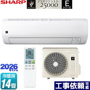 [AY-U40E-W] E�V���[�Y �V���[�v ���[���G�A�R�� �����@�F����250mm�R���p�N�g�^�C�v ��[/�g�[�F14�����x �P��100V�E20A COCORO AIR���� �z���C�g�n �y���������z