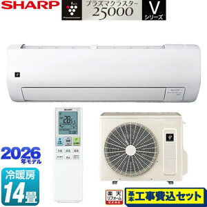 �y�H����Z�b�g�i���i�{��{�H���j�z [AY-U40V2-W] V�V���[�Y �V���[�v ���[���G�A�R�� �����@�F����250mm�R���p�N�g�^�C�v ��[/�g�[�F14�����x �z���C�g�n �y�y�V���t�H�[���F�菤�i�z�H��