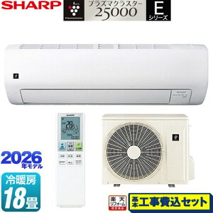 �y�H����Z�b�g�i���i�{��{�H���j�z [AY-U56E2-W] E�V���[�Y �V���[�v ���[���G�A�R�� �����@�F����250mm�R���p�N�g�^�C�v ��[/�g�[�F18�����x �z���C�g�n �y�y�V���t�H�[���F�菤�i�z�H��
