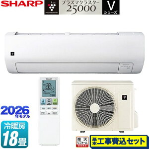 �y�H����Z�b�g�i���i�{��{�H���j�z [AY-U56V2-W] V�V���[�Y �V���[�v ���[���G�A�R�� �����@�F����250mm�R���p�N�g�^�C�v ��[/�g�[�F18�����x �z���C�g�n �y�y�V���t�H�[���F�菤�i�z�H��