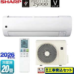 �y�H����Z�b�g�i���i�{��{�H���j�z [AY-U63V2-W] V�V���[�Y �V���[�v ���[���G�A�R�� �����@�F����250mm�R���p�N�g�^�C�v ��[/�g�[�F20�����x �z���C�g�n �y�y�V���t�H�[���F�菤�i�z�H��