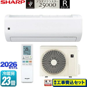 �y�H����Z�b�g�i���i�{��{�H���j�z [AY-U71RL2-W] R�V���[�Y �V���[�v ���[���G�A�R�� �t���b�O�V�b�v���f�� ��[/�g�[�F23�����x �z���C�g�n �y�y�V���t�H�[���F�菤�i�z�H�����