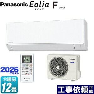 [CS-366DFL-W] F�V���[�Y�@Eolia�@�G�I���A �p�i�\�j�b�N ���[���G�A�R�� �X�^���_�[�h���f�� ��[/�g�[�F12�����x �P��100V�E15A �N���X�^���z���C�g �}�b�g�� �y���������z