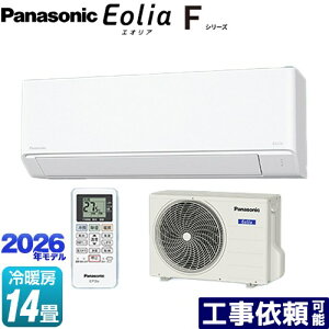 [CS-406DFL2-W] F�V���[�Y�@Eolia�@�G�I���A �p�i�\�j�b�N ���[���G�A�R�� �X�^���_�[�h���f�� ��[/�g�[�F14�����x �P��200V�E15A �N���X�^���z���C�g �}�b�g�� �y���������z