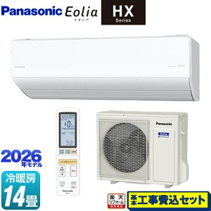 yHZbgii{{Hjz [CS-406DHX2-W] HXV[Y Eolia GIA pi\jbN [GAR nCO[hf [/g[F14x NX^zCg }bg yyV