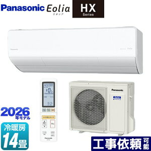 [CS-406DHX2-W] HXV[Y Eolia GIA pi\jbN [GAR nCO[hf [/g[F14x 2026Nf P200V 20A GIAAI NX^zCg }bg yz