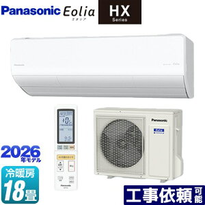 [CS-566DHX2-W] HXV[Y Eolia GIA pi\jbN [GAR nCO[hf [/g[F18x 2026Nf P200V 20A GIAAI NX^zCg }bg yz