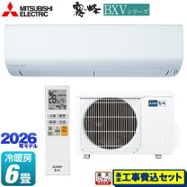 楽天市場】エアコン 6畳 工事費込み 霧ヶ峰の通販