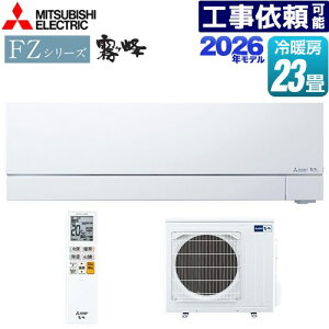 [MSZ-FZV7126S-W] FZV[Y@ OH [GAR v~Af [/g[F23x 2026Nf P200VE20A [uACmirA.I.+i~CvXj sAzCg y