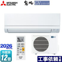 楽天市場】msz gv3621 wの通販
