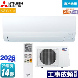 [MSZ-KXV4026S-W] KXVV[Y Yog  Z݃f OH [GAR g[s胂f n [/g[F14x 2026Nf P200VE20A [uAC sAzCg 