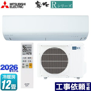 [MSZ-R3626(W)] R�V���[�Y ������ �O�H ���[���G�A�R�� ��[/�g�[�F12�����x �P��100V�E15A ���[�u�A�C �s���A�z���C�g �y���������z