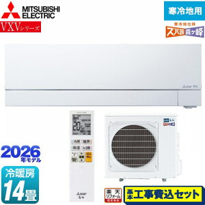 yHZbgii{{Hjz [MSZ-VXV4026S-W] VXVV[Y Yog  Z݃f OH [GAR g[v~Af [/g[F14x sAzCg yy