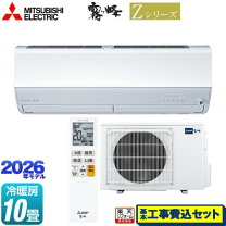 楽天市場】三菱 10畳 msz-zwの通販