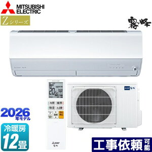 [MSZ-ZW3626S-W] ZV[Y@ OH [GAR v~Af [/g[F12x 2026Nf P200VE15A [uACmirA.I.+ sAzCg yz