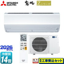 楽天市場】msz-zw4019sの通販