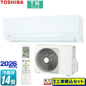 �y�H����Z�b�g�i���i�{��{�H���j�z [RAS-4016TM-W] TM�V���[�Y ���� ���[���G�A�R�� �����@�F����250mm�R���p�N�g�^�C�v ��[/�g�[�F14�����x �z���C�g �y�y�V���t�H�[���F�菤�i�z�H���