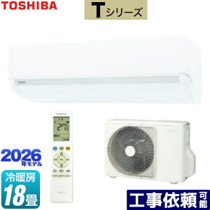 [RAS-5626T-W] T�V���[�Y ���� ���[���G�A�R�� �����@�F����250mm�R���p�N�g�^�C�v ��[/�g�[�F18�����x �P��200V�E20A �z���C�g �y���������z