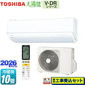 yHZbgii{{Hjz [RAS-V281DR-W] 吴 V-DRV[Y  [GAR tbOVbvf [/g[F10x zCg yyVtH[F菤iz