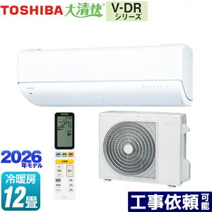 [RAS-V361DR-W] 吴 V-DRV[Y  [GAR tbOVbvf [/g[F12x 2026Nf P100VE20A AIKFwK^] zCg yz