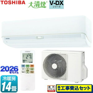 �y�H����Z�b�g�i���i�{��{�H���j�z [RAS-V401DX-W] �吴�� V-DX�V���[�Y ���� ���[���G�A�R�� �����@�F����250mm�R���p�N�g�^�C�v ��[/�g�[�F14�����x �z���C�g �y�y�V���t�H�[���F�菤�i�z
