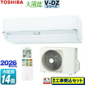 �y�H����Z�b�g�i���i�{��{�H���j�z [RAS-V402DZ-W] �吴�� V-DZ�V���[�Y ���� ���[���G�A�R�� �����@�F����250mm�R���p�N�g�^�C�v ��[/�g�[�F14�����x �z���C�g �y�y�V���t�H�[���F�菤�i�z